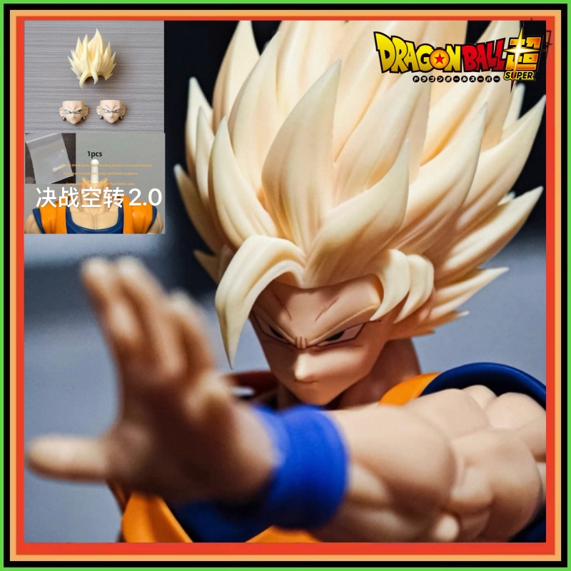 Resin Art Dragon Ball Z - Hot Nono Ko Dragon Ball Z