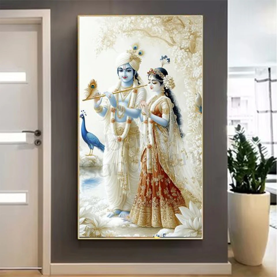 Indian Lord Radha Krishna Coup - Resin Art Radha Krishna recension och pris