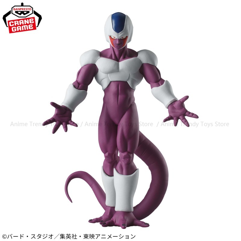 In Stock BANDAI Banpresto Drag - Resin Art Dragon Ball Z recension och pris