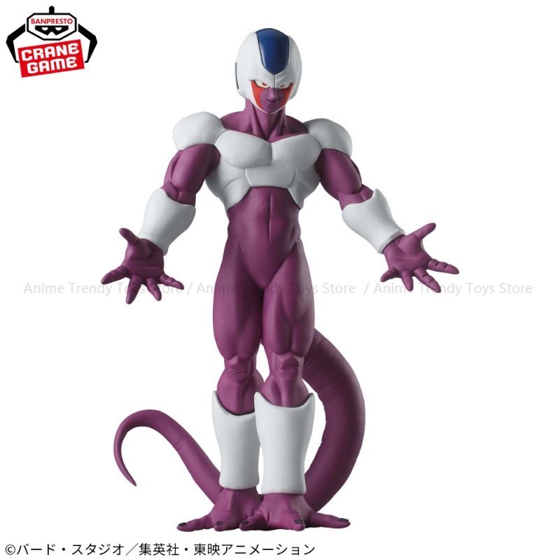 In Stock BANDAI Banpresto Drag - Resin Art Dragon Ball Z recension och pris
