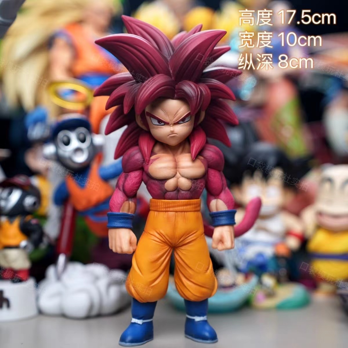 17cm/6.69inch Dragon Ball Daim - Resin Art Dragon Ball Z recension och pris