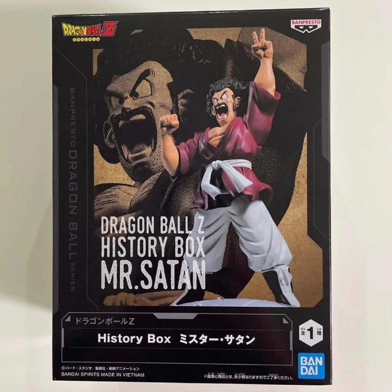 Original Anime Figurine Bandai - Resin Art Dragon Ball Z recension och pris
